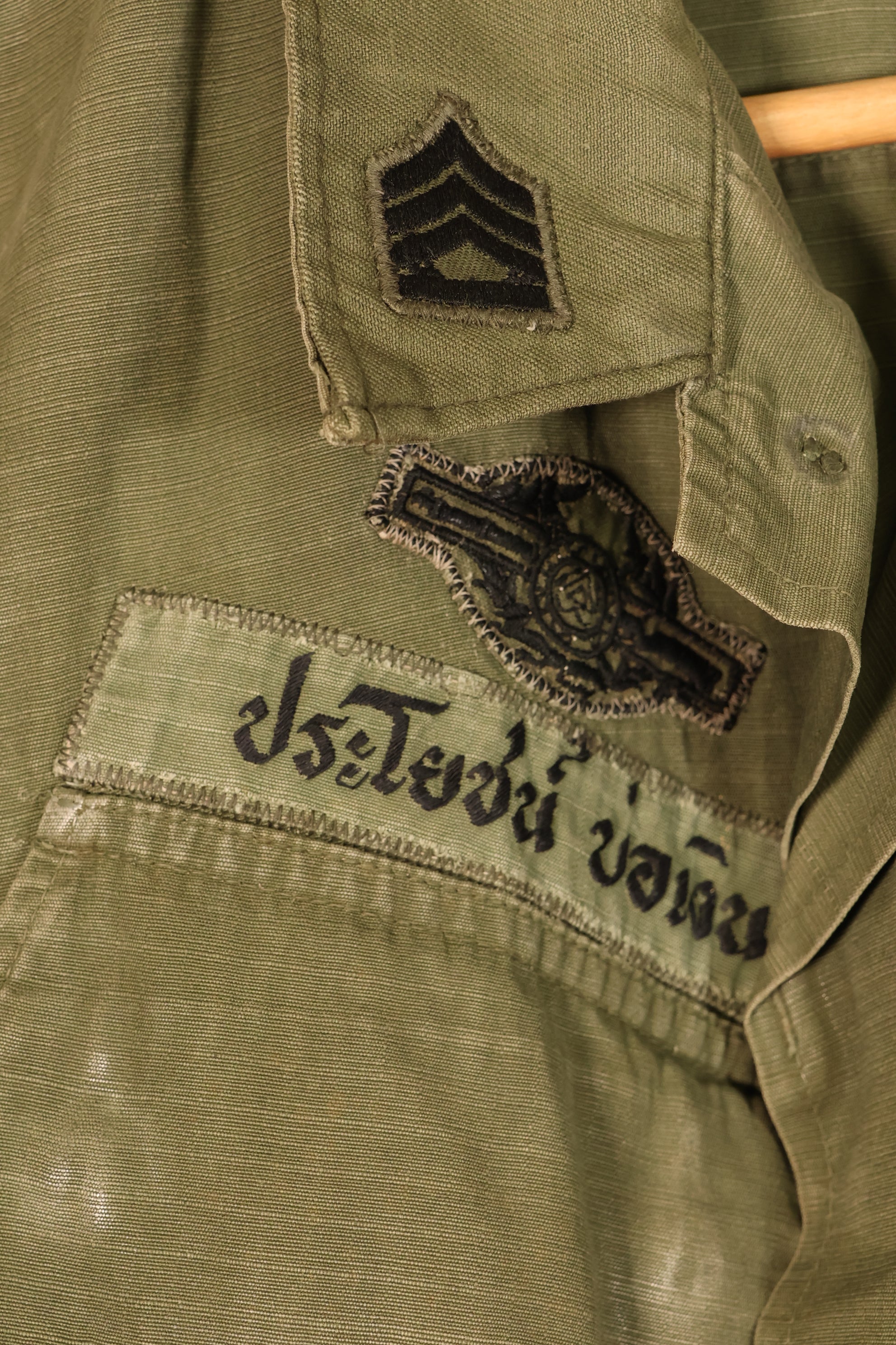 1970 Contract, Presumed S-R, 4th Model Jungle Fatigue Jacket, Thai Army Patch, Used