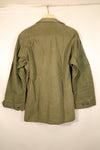 1970 Contract, Presumed S-R, 4th Model Jungle Fatigue Jacket, Thai Army Patch, Used