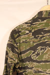 1960s Small Tiger-Stripe Shirt, CIDG Pattern, with Original Patch, Used