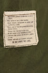 1969 Contract S-S U.S. Army M65 Field Jacket 2nd Model Aluminum Zipper Used