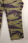 Late 1960s Gold Tiger Derivative Pattern Classic Pattern Tiger Stripe Pants Used