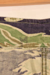 Late 1960s, A-M, Late War Lightweight Pattern, Asian Cut, Tiger Stripe Pants, Slightly Faded