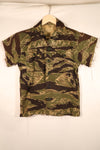 Circa 1965–66 | Asian Cut | Okinawa Tiger Pattern | Short-Sleeve Custom | Tiger Stripe | Shirt | JWD | Used