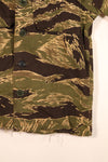 Circa 1965–66 | Asian Cut | Okinawa Tiger Pattern | Short-Sleeve Custom | Tiger Stripe | Shirt | JWD | Used