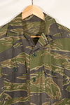 1970s South Vietnamese Marine Corps Tiger Stripe Shirt VNMC Late Ripstop Pattern Used