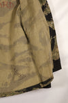 Real US-S Okinawa Tiger Tiger Stripe US Cut Shirt Japanese Mainland Sewing Used