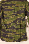 Early 1970s, Size S–M, South Vietnamese Marine Corps (VNMC), 5th Pattern Tiger Stripe Shirt, in good condition　
