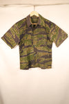 1970s—Authentic Fabric—Postwar Manufacture—VNMC 5th Model South Vietnamese Marine Corps Tiger Stripe Shirt—Used