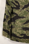 Mid-1960s US Cut Okinawa Tiger Lime Green Color Tiger Stripe Shirt Used