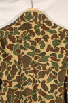 1970's manufactured in Okinawa, Japan, Beogum camouflage duck hunter hunting shirt, used.