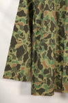 Circa 1970s Korean Army Frogskin Camouflage Nylon Fabric Local Made Shirt Used