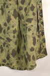 Circa 1970s Korean Army Frogskin Camouflage Nylon Fabric Local Made Shirt Used