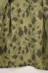 Circa 1970s Korean Army Frogskin Camouflage Nylon Fabric Local Made Shirt Used