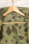 Circa 1970s Korean Army Frogskin Camouflage Nylon Fabric Local Made Shirt Used