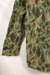 Circa 1970s Korean Army Frogskin Camouflage Nylon Fabric Local Made Shirt Used