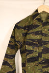 Late 1970s Contract A-M TO78 Silver Tiger Pattern Tiger Stripe Shirt—Unworn