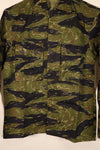 Late 1970s Contract A-M TO78 Silver Tiger Pattern Tiger Stripe Shirt—Unworn