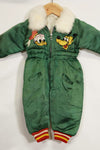 1950s Japanese souvenir for U.S. soldiers, children's flight suit with tiger, unused.