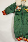 1950s Japanese souvenir for U.S. soldiers, children's flight suit with tiger, unused.