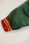 1950s Japanese souvenir for U.S. soldiers, children's flight suit with tiger, unused.