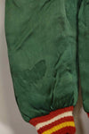 1950s Japanese souvenir for U.S. soldiers, children's flight suit with tiger, unused.