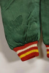 1950s Japanese souvenir for U.S. soldiers, children's flight suit with tiger, unused.