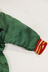 1950s Japanese souvenir for U.S. soldiers, children's flight suit with tiger, unused.