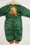 1950s Japanese souvenir for U.S. soldiers, children's flight suit with tiger, unused.