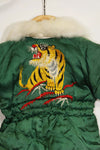 1950s Japanese souvenir for U.S. soldiers, children's flight suit with tiger, unused.