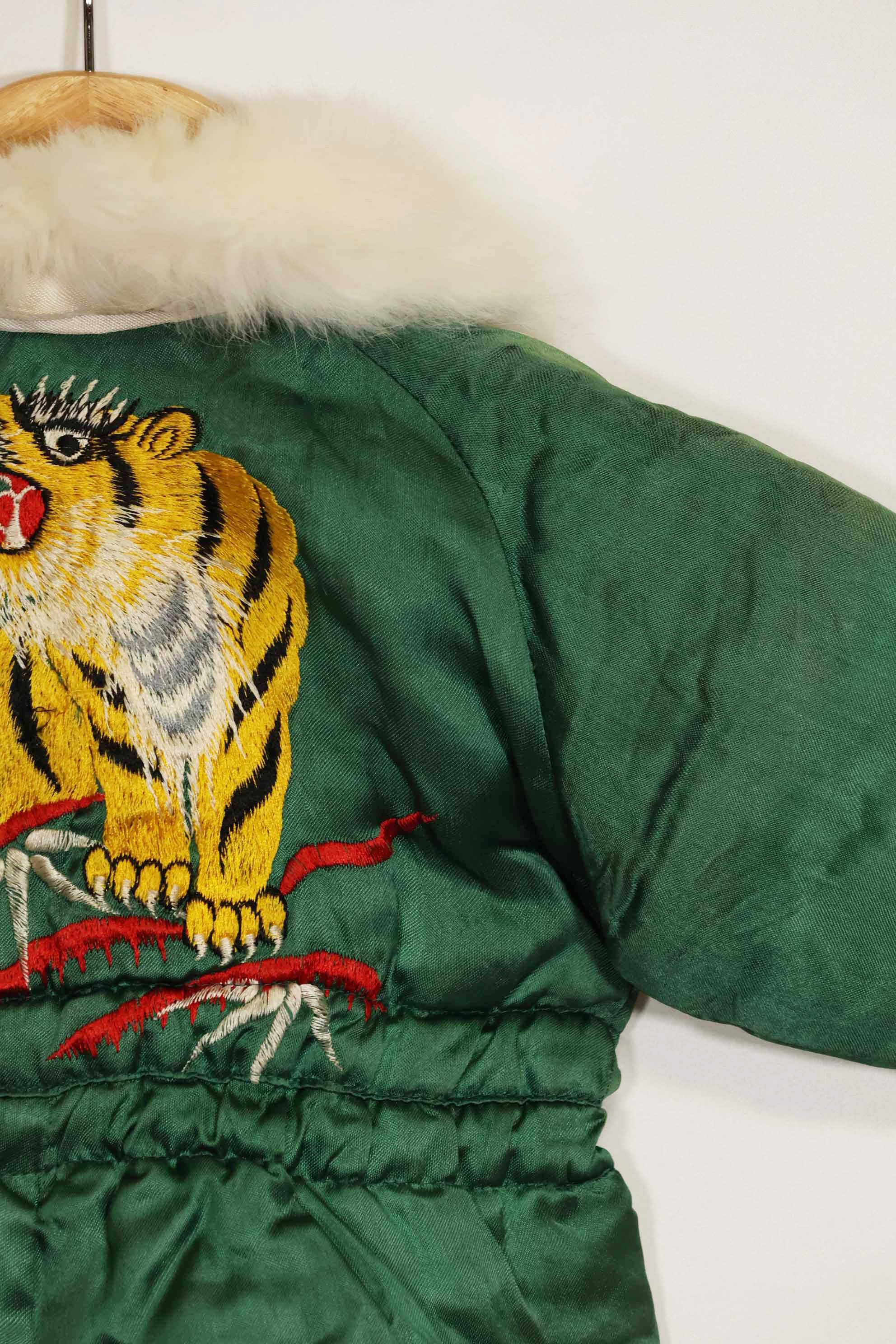 1950s Japanese souvenir for U.S. soldiers, children's flight suit with tiger, unused.