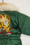 1950s Japanese souvenir for U.S. soldiers, children's flight suit with tiger, unused.