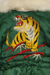 1950s Japanese souvenir for U.S. soldiers, children's flight suit with tiger, unused.