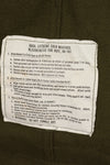 1983 Contract SMALL US Army M65 Field Parka, fishtail, good condition, used.