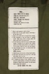1983 Contract SMALL US Army M65 Field Parka, fishtail, good condition, used.