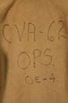 1950s Lot, Size 36–38, U.S. Navy N-1 Deck Jacket, CVA-62, Used