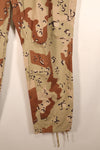 1990 Model—L-R—6C Desert Pattern—Chocolate Chip Camo—Pants—Faded—Used