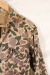 Early 1960s, faded, estimated A-L CIDG, beogum camouflage Asian cut shirt.