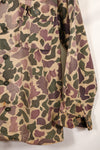 Early 1960s, faded, estimated A-L CIDG, beogum camouflage Asian cut shirt.