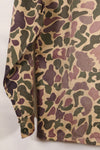 Early 1960s, faded, estimated A-L CIDG, beogum camouflage Asian cut shirt.