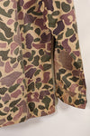 Early 1960s, faded, estimated A-L CIDG, beogum camouflage Asian cut shirt.