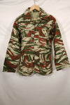 1960s-70s French Army Lizard Camouflage Hunting Jacket Civilian
