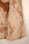1981 Contract, M-S, White Tag, Early Production, 82nd Airborne Division, 6C Desert Camouflage, Chocolate Chip Camouflage, Jacket, Used