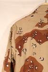 1981 Contract, M-S, White Tag, Early Production, 82nd Airborne Division, 6C Desert Camouflage, Chocolate Chip Camouflage, Jacket, Used