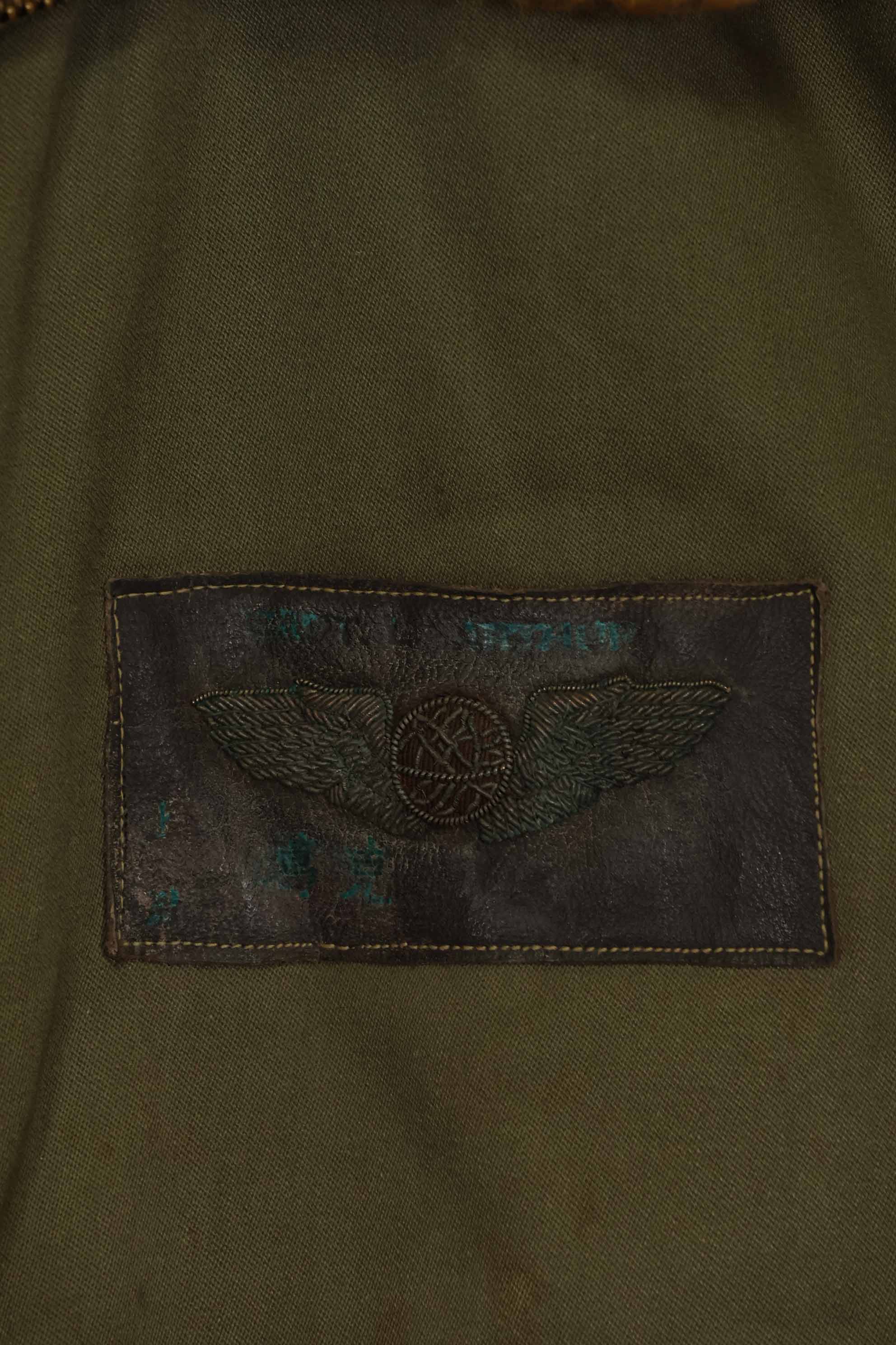 1940s CBI locally made B-15 flight jacket, used.