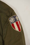 1940s CBI locally made B-15 flight jacket, used.