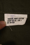 Real OG-107 utility pants, baker pants, almost unused.