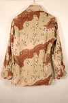 1990 Contract, S-R, DPSC Model, 6C Desert Camo, Chocolate Chip Camo, Jacket, Used