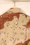 1990 Contract, S-R, DPSC Model, 6C Desert Camo, Chocolate Chip Camo, Jacket, Used