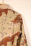 1990 Contract, S-R, DPSC Model, 6C Desert Camo, Chocolate Chip Camo, Jacket, Used