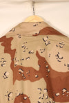 1986 Contract, M-S, 6C Desert Pattern, Chocolate Chip Camo Jacket, Mid-Period Model, Virtually Unused